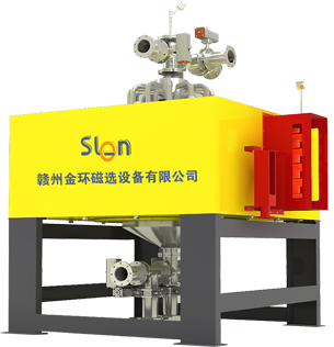 FILTRO MAGNÉTICO DE ALTA EXTRACCIÓN (HEMF) FILTRO MAGNÉTICO DE ALTA EXTRACCIÓN (HEMF)