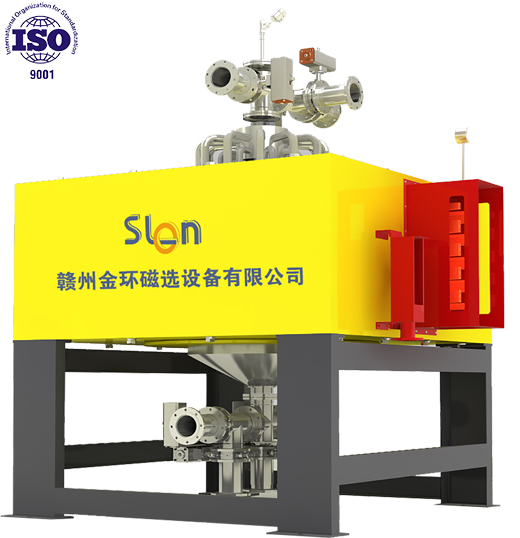 FILTRO MAGNÉTICO DE ALTA EXTRACCIÓN (HEMF) FILTRO MAGNÉTICO DE ALTA EXTRACCIÓN (HEMF)