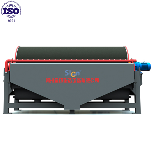 SEPARADOR MAGNÉTICO DE TAMBOR HÚMEDO (LIMS) SEPARADOR MAGNÉTICO DE TAMBOR HÚMEDO (LIMS)