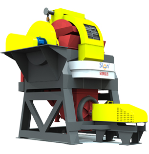 SEPARADOR MAGNÉTICO HÚMEDO DE ALTA INTENSIDAD (WHIMS) SEPARADOR MAGNÉTICO HÚMEDO DE ALTA INTENSIDAD (WHIMS)