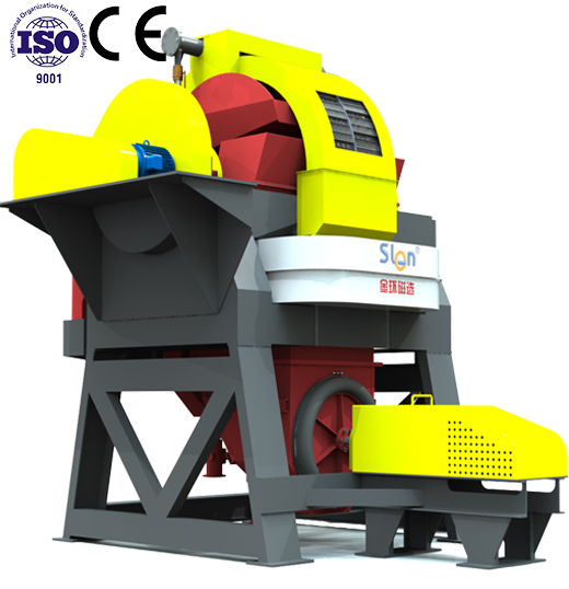 SEPARADOR MAGNÉTICO HÚMEDO DE ALTA INTENSIDAD (WHIMS) SEPARADOR MAGNÉTICO HÚMEDO DE ALTA INTENSIDAD (WHIMS)