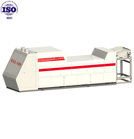CLASIFICACIÓN POR RAYOS X CLASIFICACIÓN POR RAYOS X
