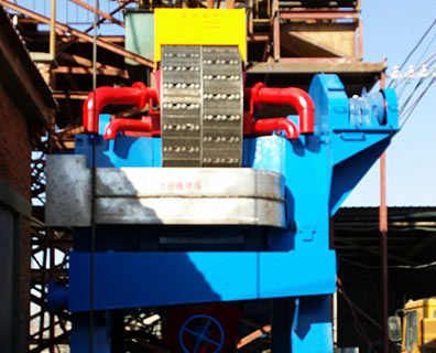 Proyecto de purificación de feldespato vulnerable en el condado de Laian