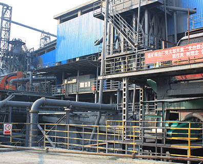 Proyecto de recuperación de relaves de magnetita V-Ti de PanZhiHua Iron & Steel Group Mining Co.