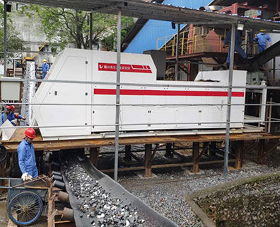 Proyecto de tungsteno Dangping de 100 t/h en la provincia de Jiangxi