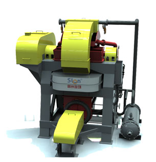 HGMS de cobre y cobalto para recuperación de relaves HGMS de cobre y cobalto para recuperación de relaves