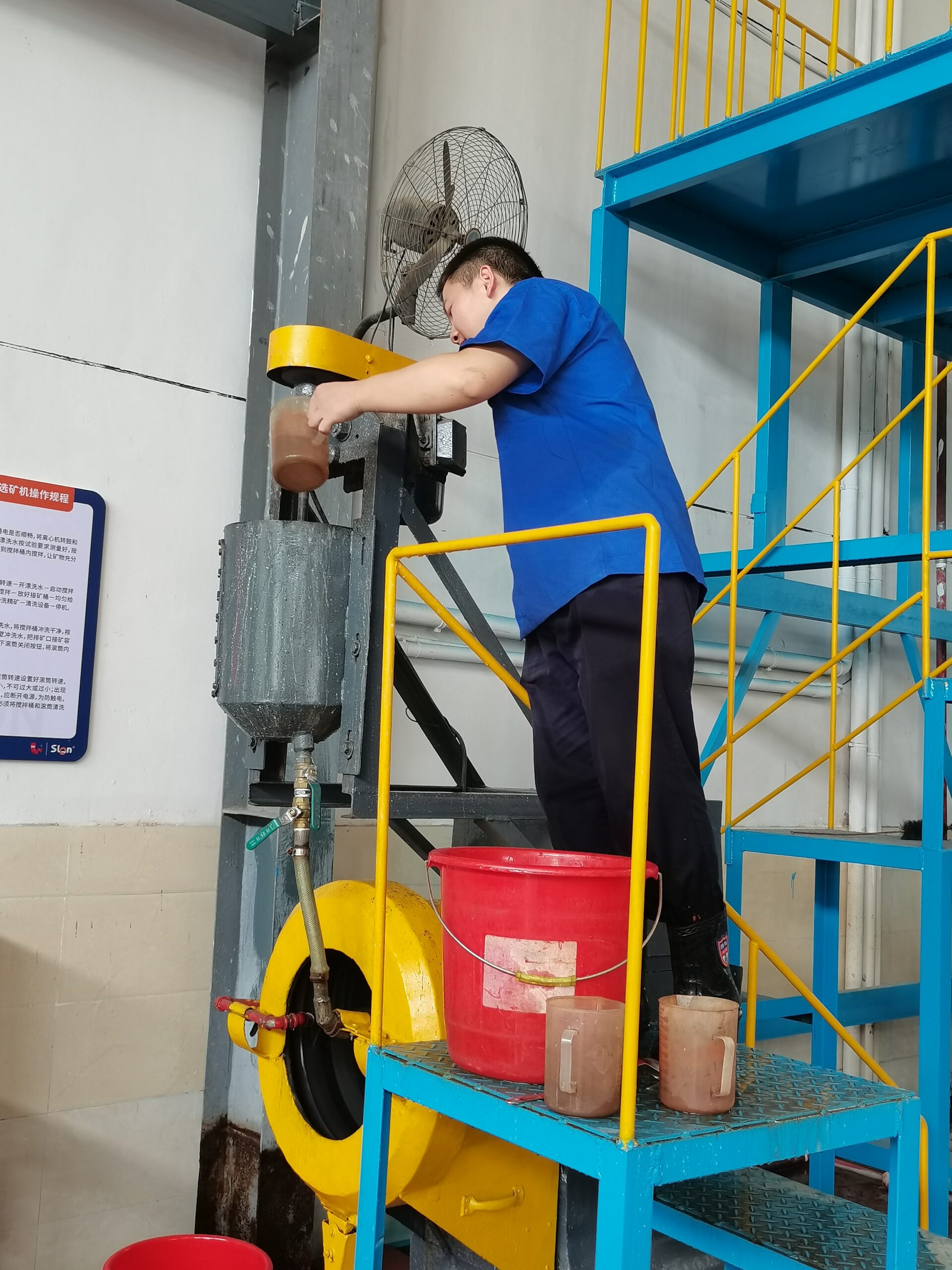 Separador centrífugo por gravedad a escala de laboratorio Separador centrífugo por gravedad a escala de laboratorio