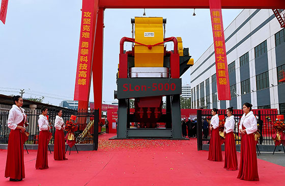 La historia detrás de SLon-5000 WHIMS La historia detrás de SLon-5000 WHIMS