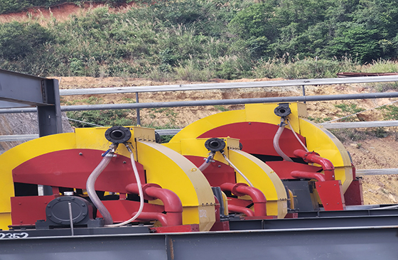 SLon Nueva tecnología para la separación de calcopirita SLon Nueva tecnología para la separación de calcopirita