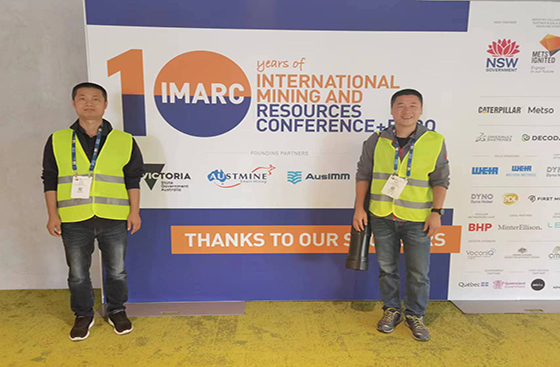 Viaje de SLon al extranjero para la Conferencia Internacional de Minería y Recursos de Australia Viaje de SLon al extranjero para la Conferencia Internacional de Minería y Recursos de Australia