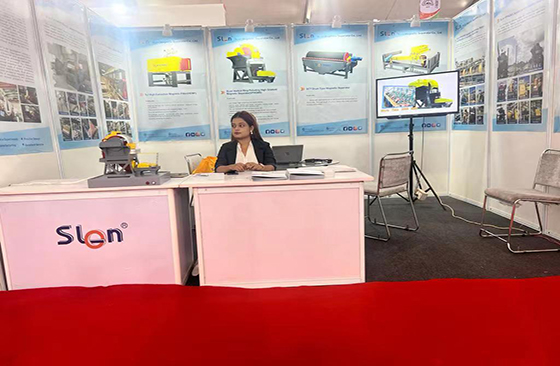 Inscripción de SLon en la Exposición Internacional de Minería en India Inscripción de SLon en la Exposición Internacional de Minería en India