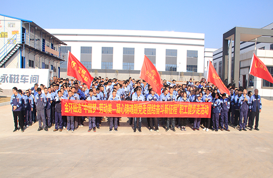 SLon lanza una actividad de caminata rápida SLon lanza una actividad de caminata rápida