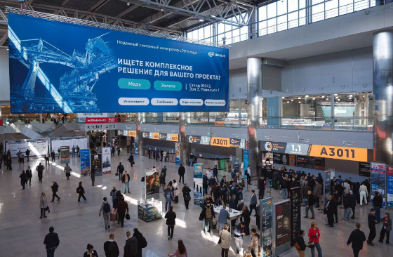 SLon brilla en la feria minera internacional de Rusia para expandir su presencia en el mercado exterior